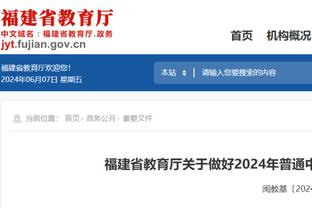 佩德里本场比赛数据：1助攻2关键传球3抢断，评分7.8