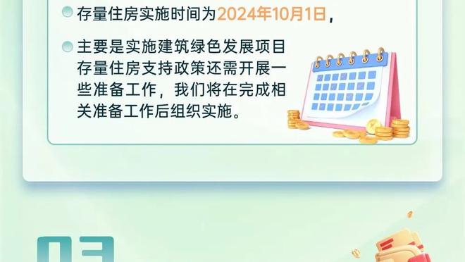 湖勇杀手！约基奇1月压哨绝杀勇士 穆雷今天压哨绝杀湖人