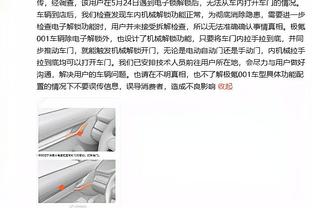 斯特林近两球都是任意球破门，生涯前168球中任意球只进过1次